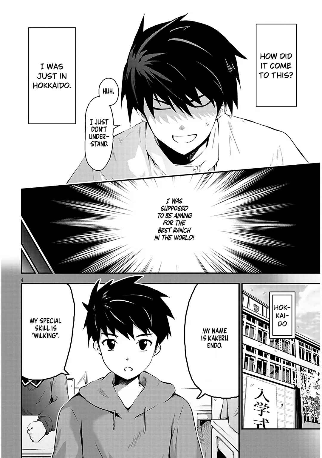 Chapter 1.1 - Page 4
