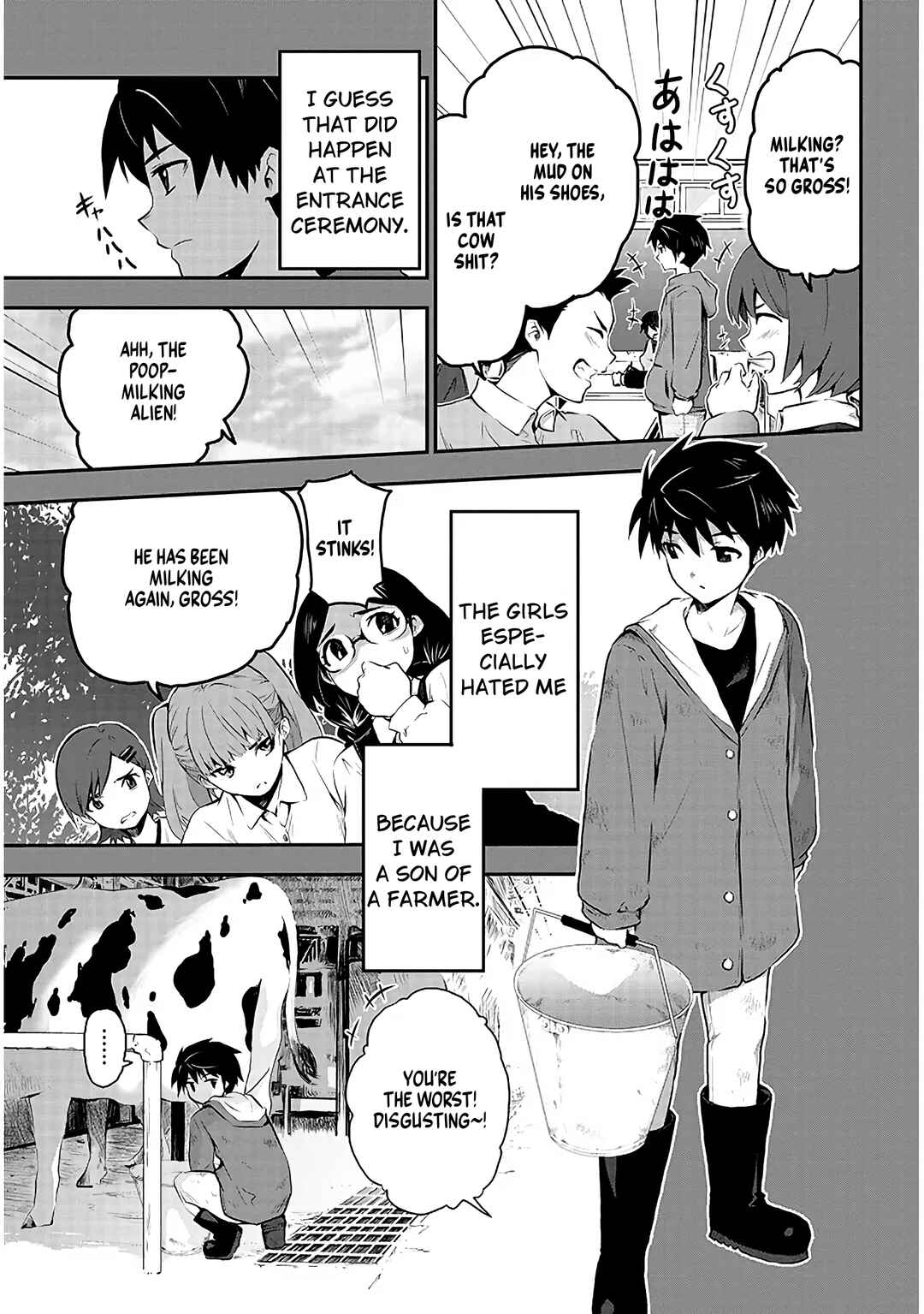 Chapter 1.1 - Page 5
