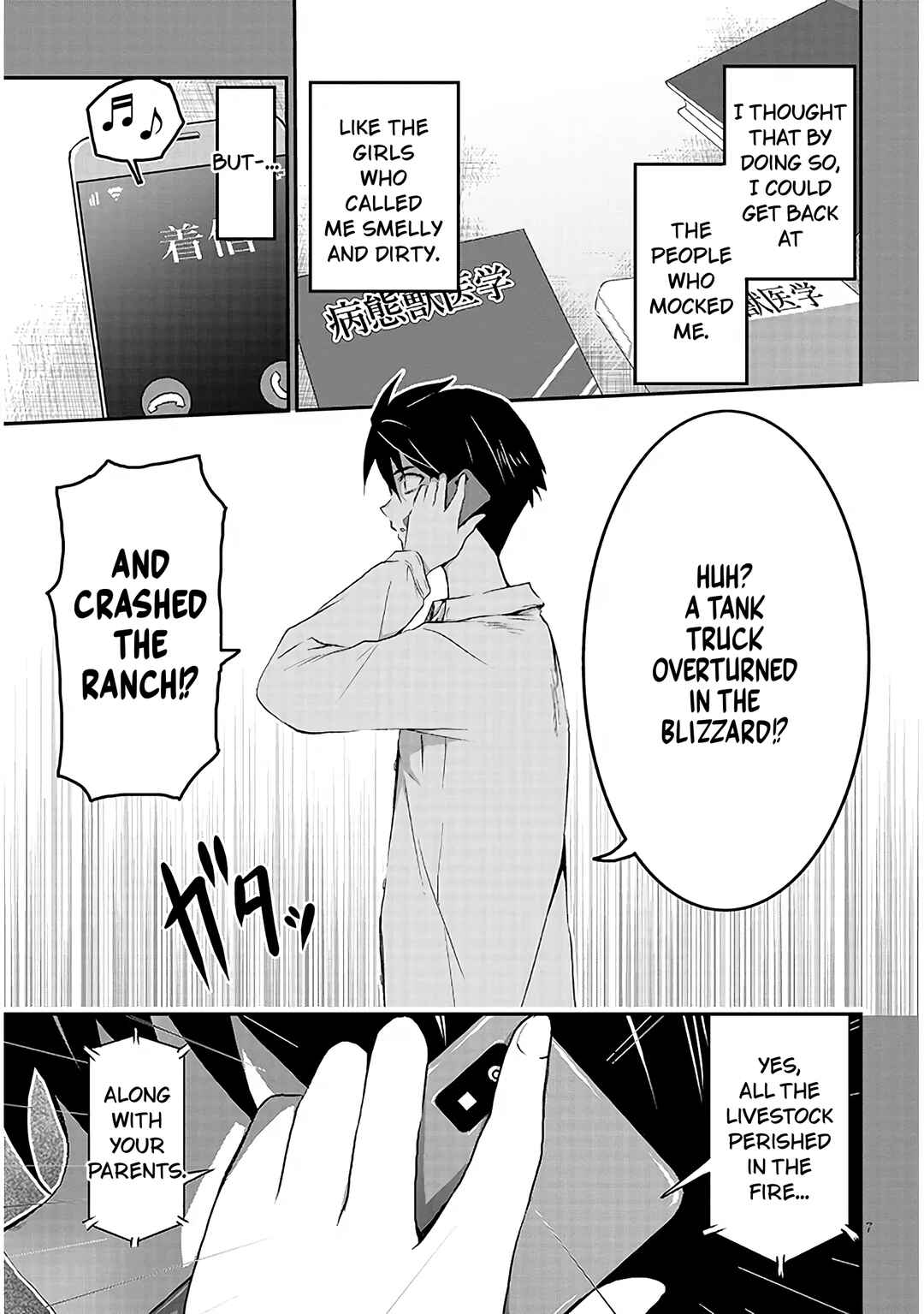 Chapter 1.1 - Page 7