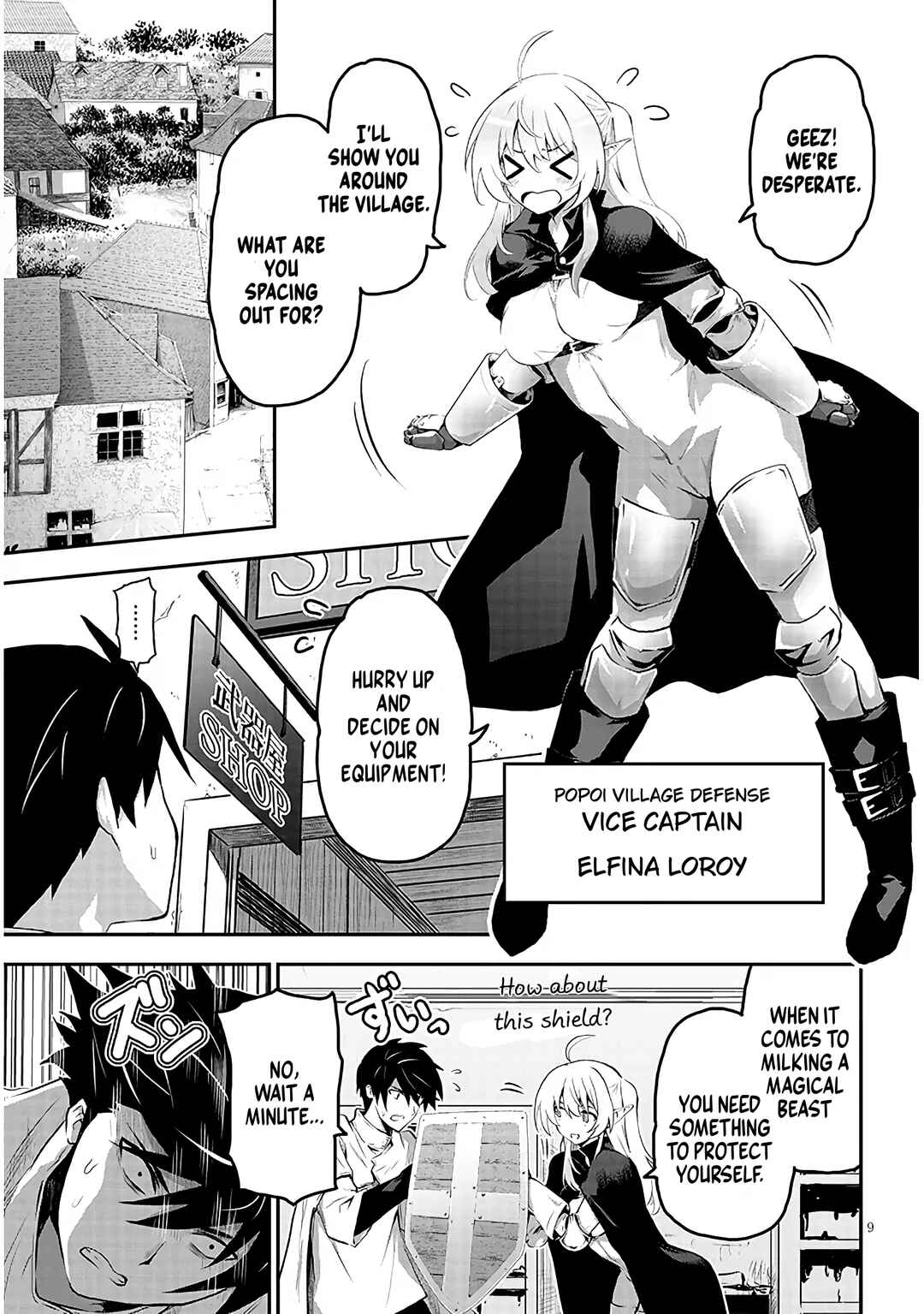 Chapter 1.1 - Page 9