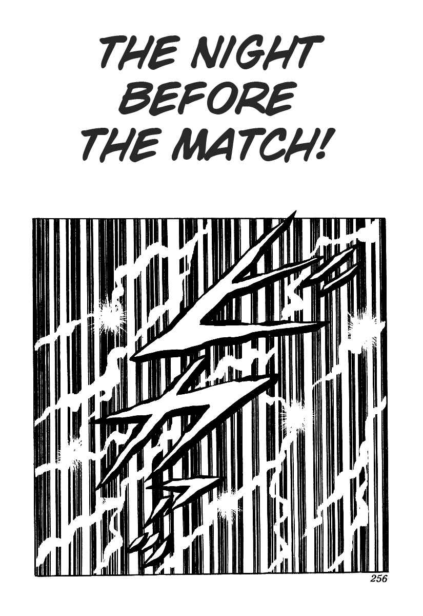 Chapter 26.1 - Page 1