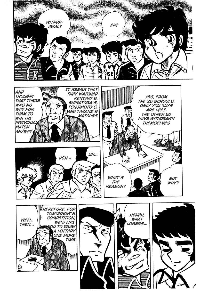 Chapter 26.1 - Page 15