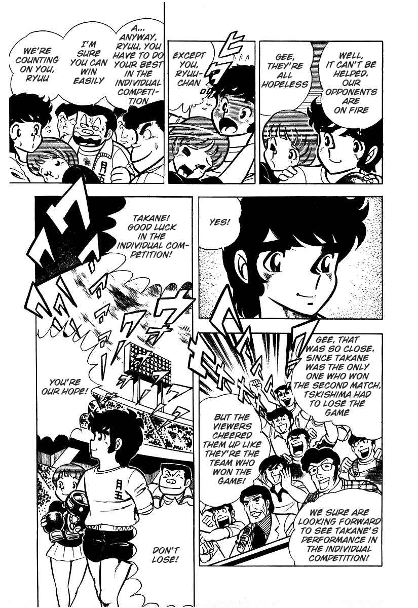 Chapter 26.1 - Page 6