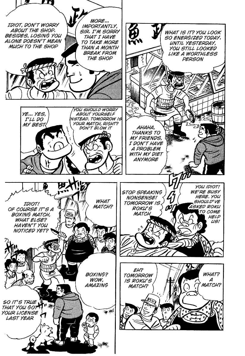 Chapter 26.1 - Page 8