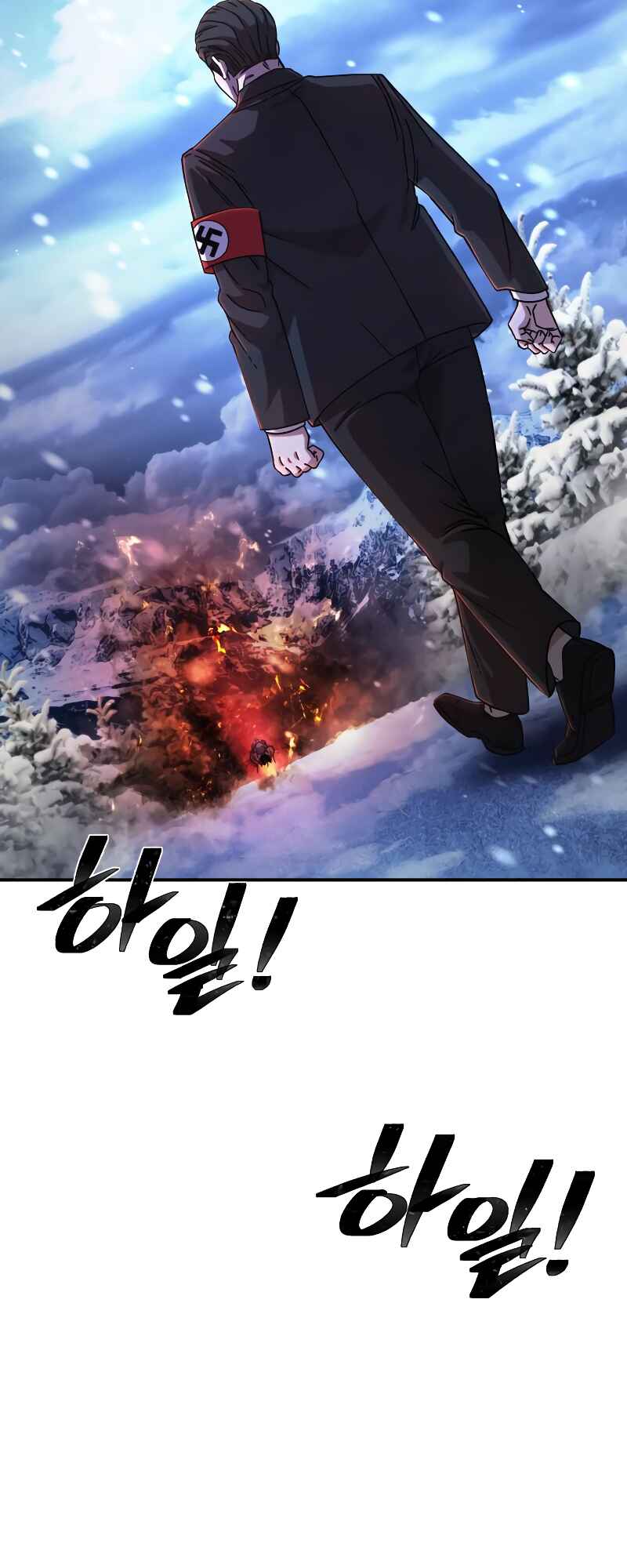 Chapter 78 - Page 29