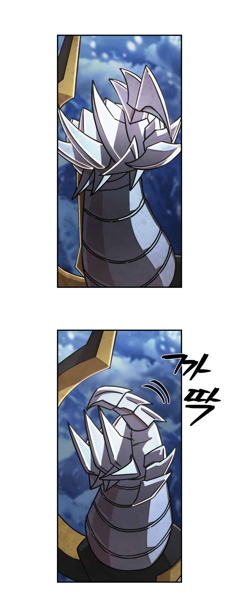 Chapter 78 - Page 41