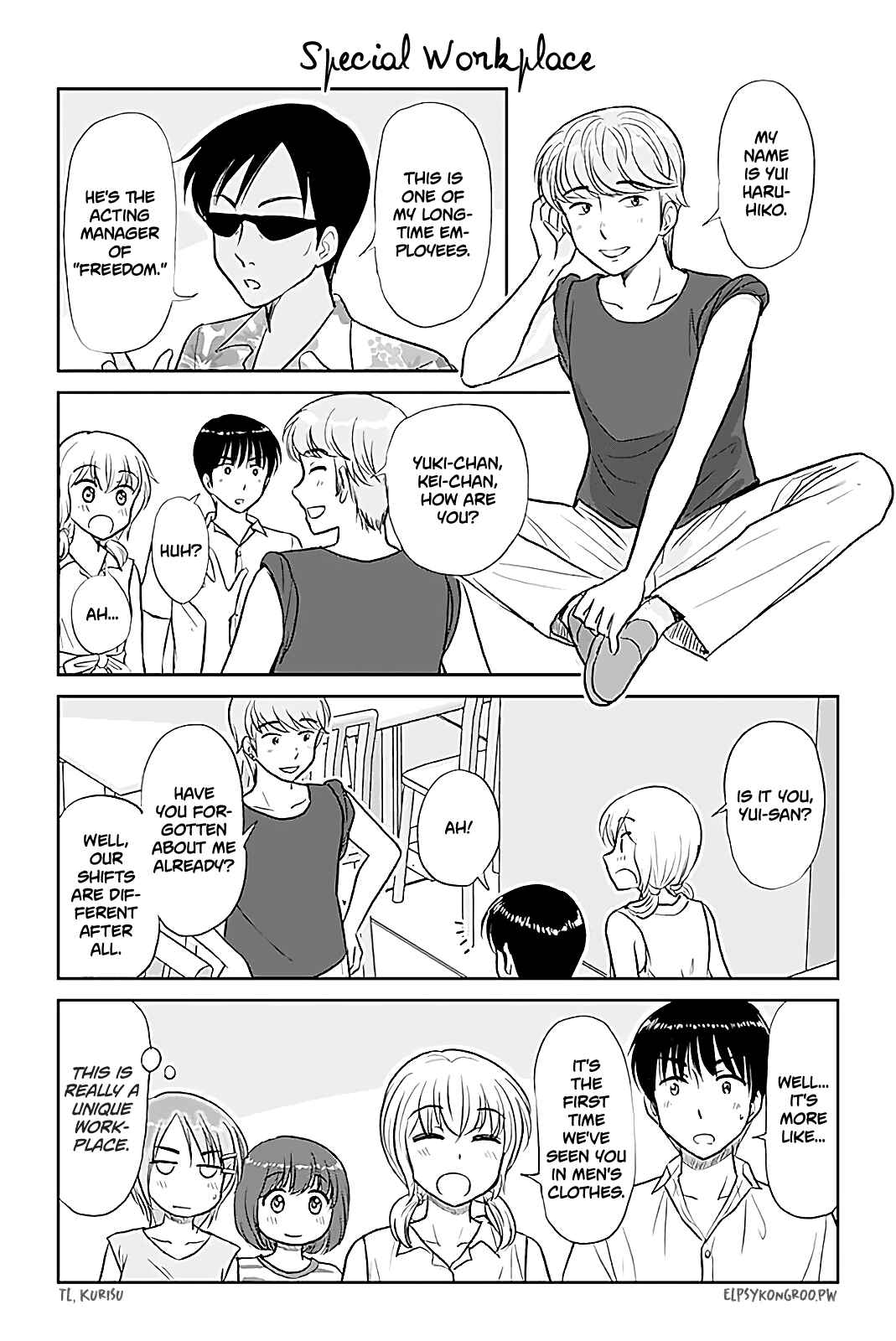 Chapter 418 - Page 1
