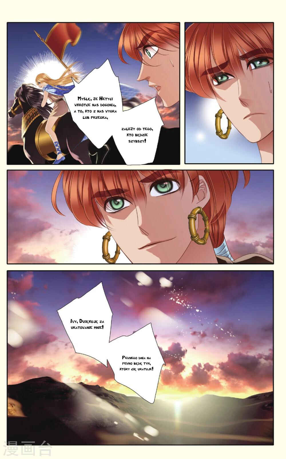 Chapter 37 - Page 15