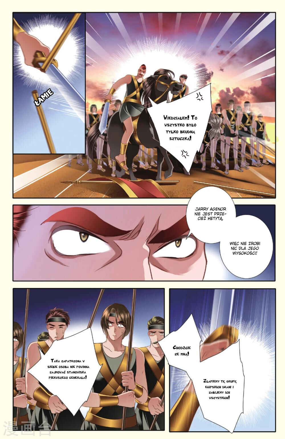 Chapter 37 - Page 16