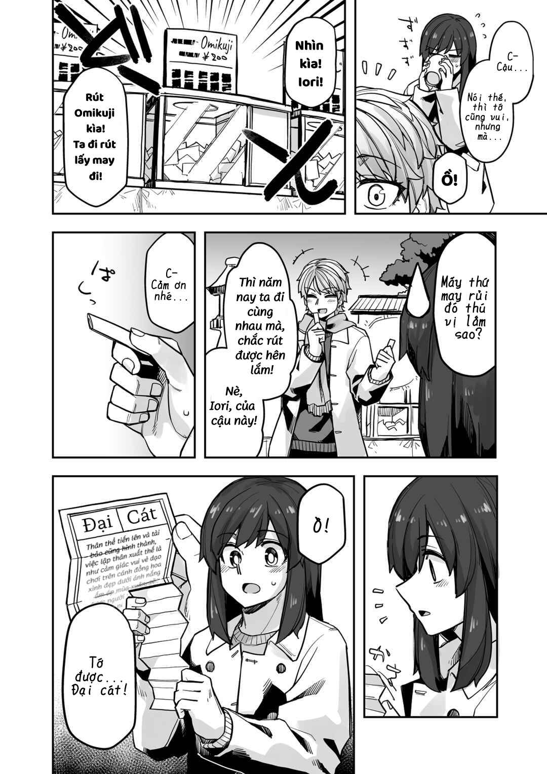 Chapter 105 - Page 2