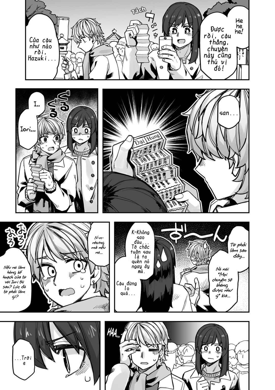 Chapter 105 - Page 3