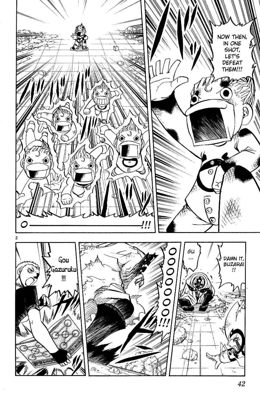 Chapter 195 - Page 2
