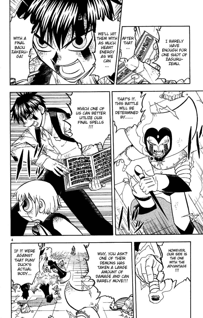 Chapter 195 - Page 4