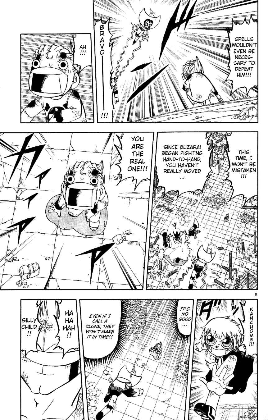 Chapter 195 - Page 5