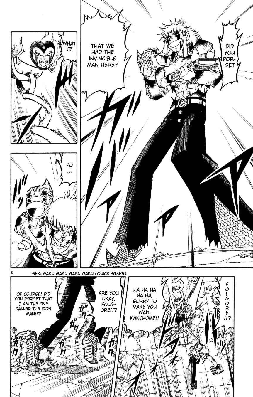 Chapter 195 - Page 6