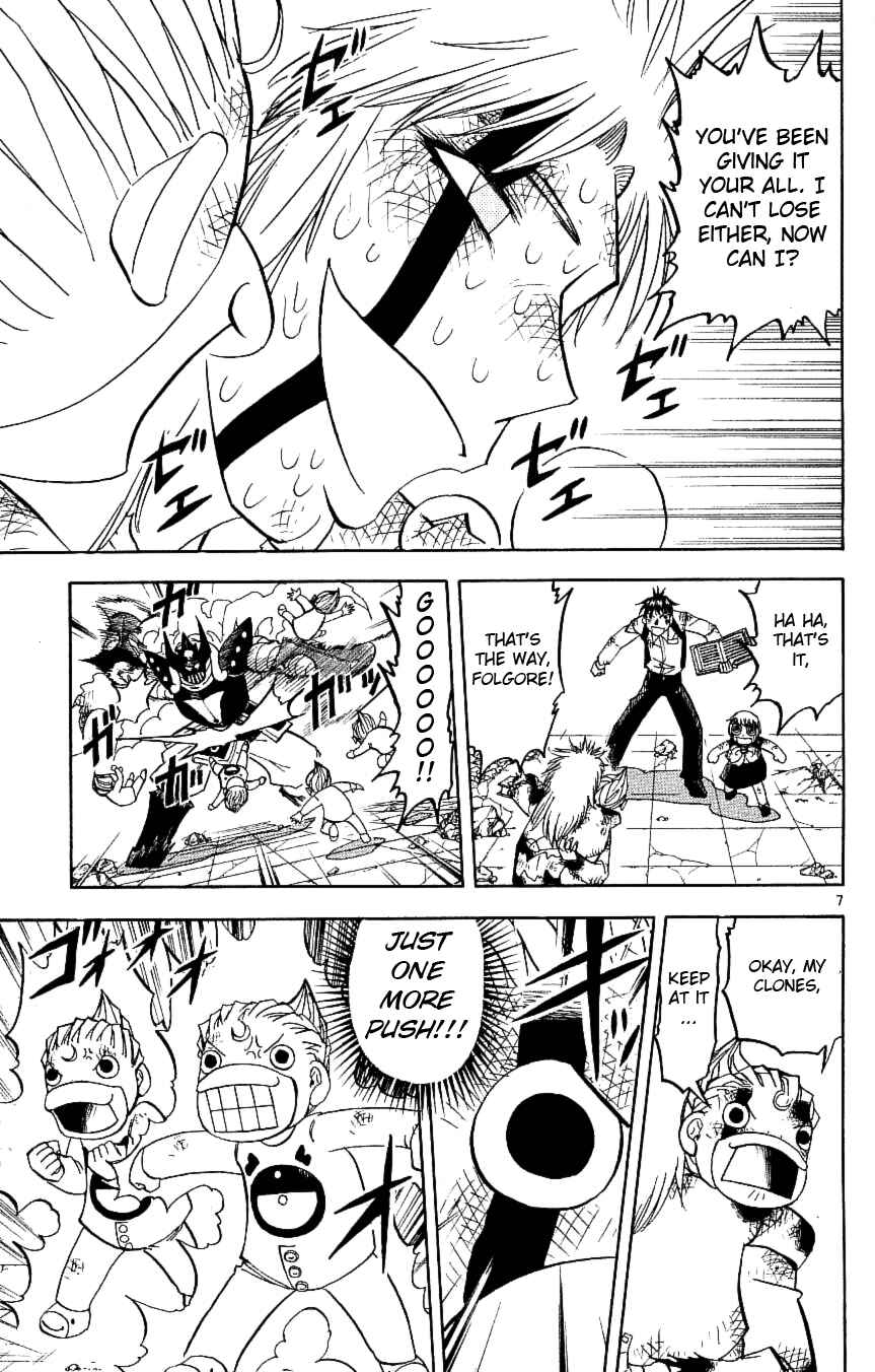Chapter 195 - Page 7