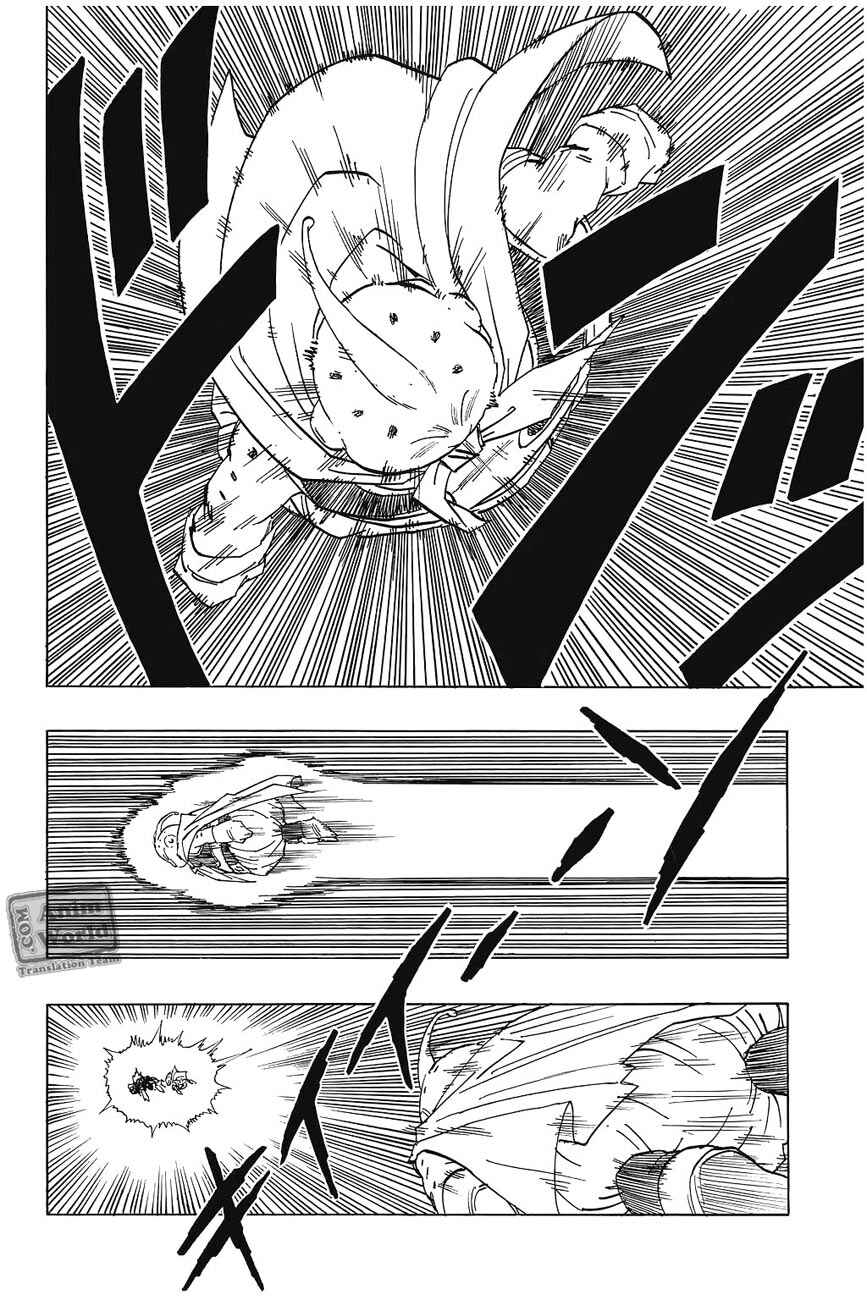Chapter 462 - Page 11
