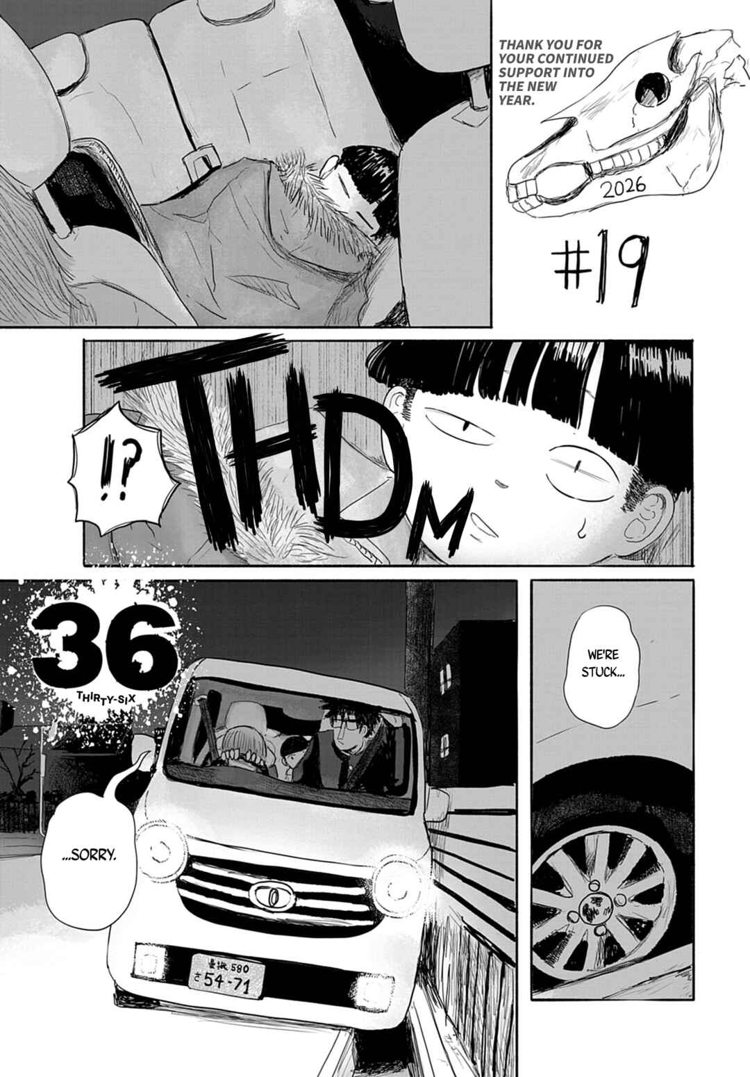 Chapter 19 - Page 1