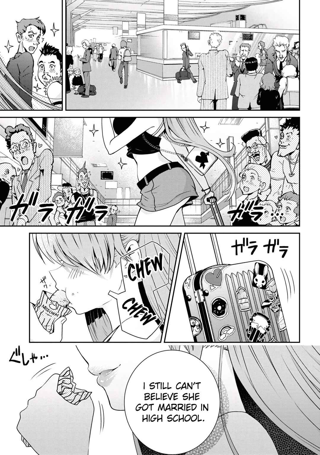 Chapter 23.2 - Page 20