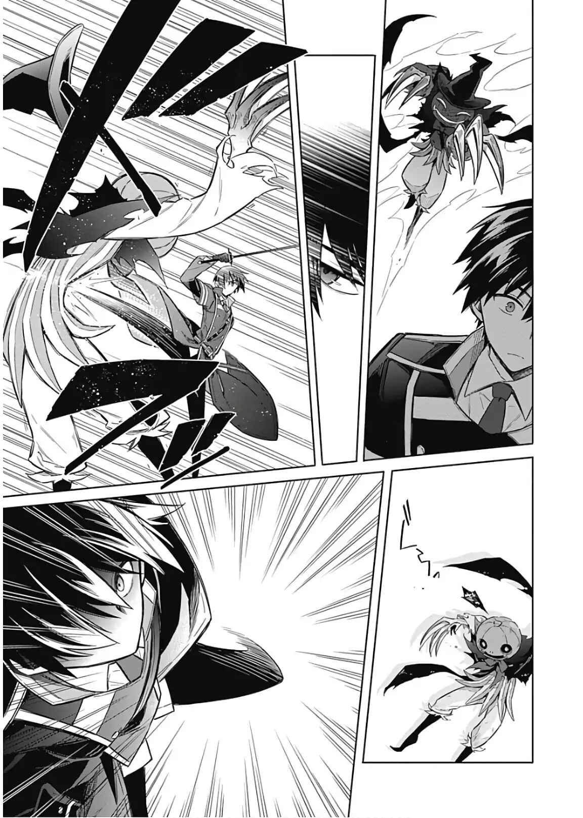 Chapter 15 - Page 9