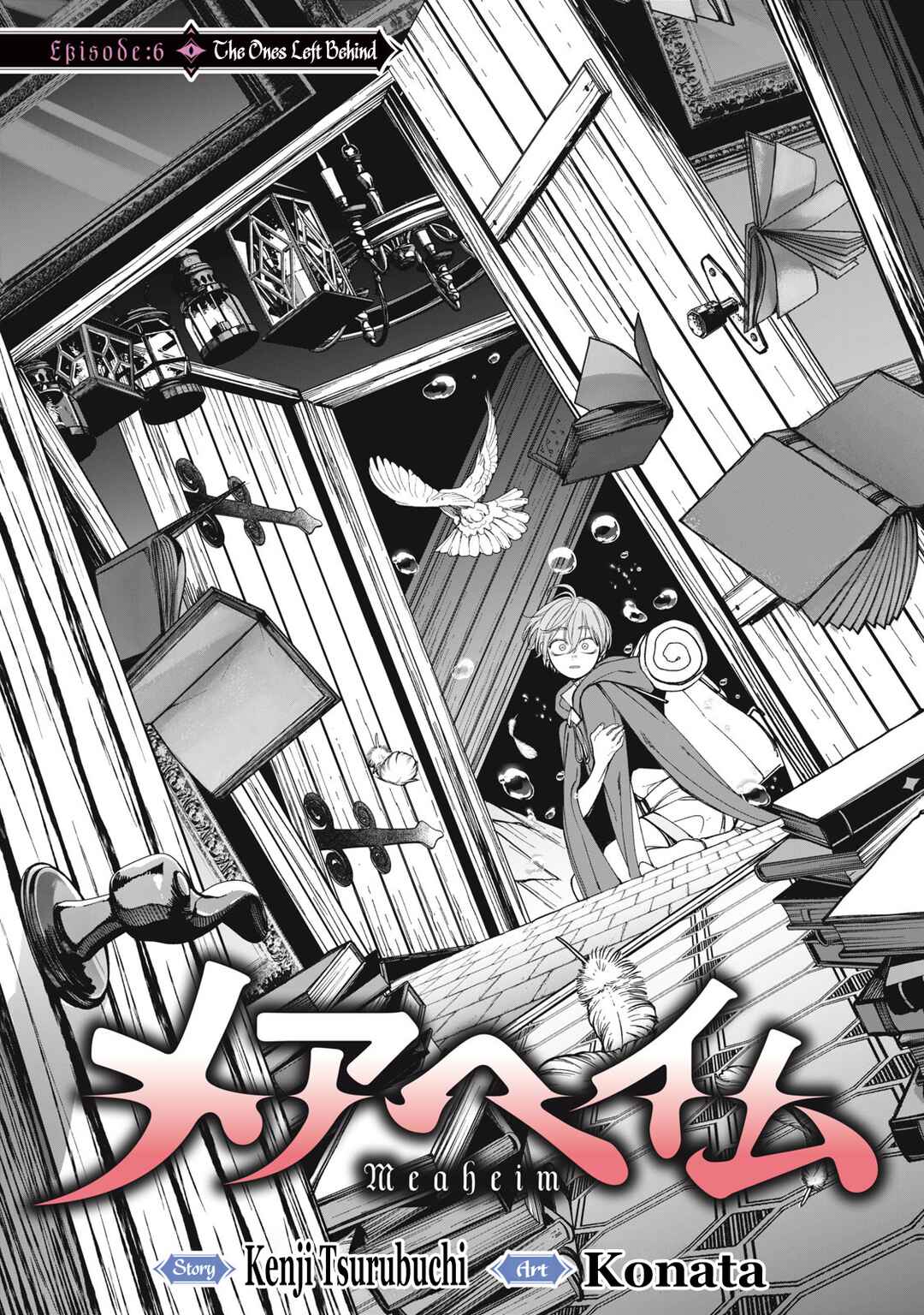 Chapter 6 - Page 1