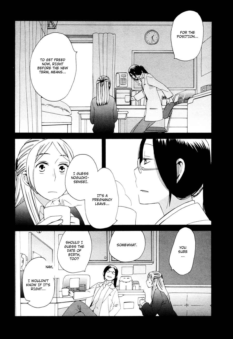 Chapter 16.6 - Page 5