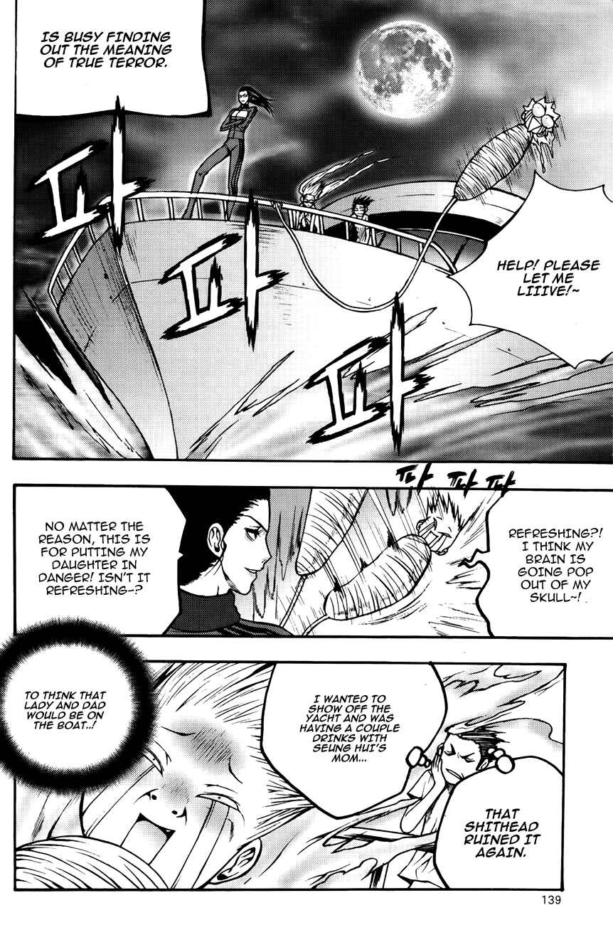 Chapter 76 - Page 14