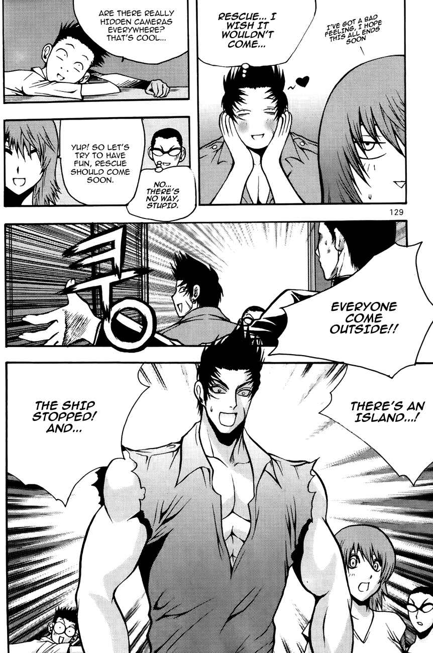 Chapter 76 - Page 4