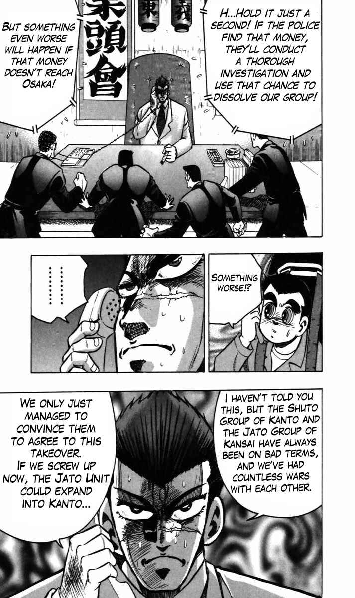Chapter 10 - Page 3