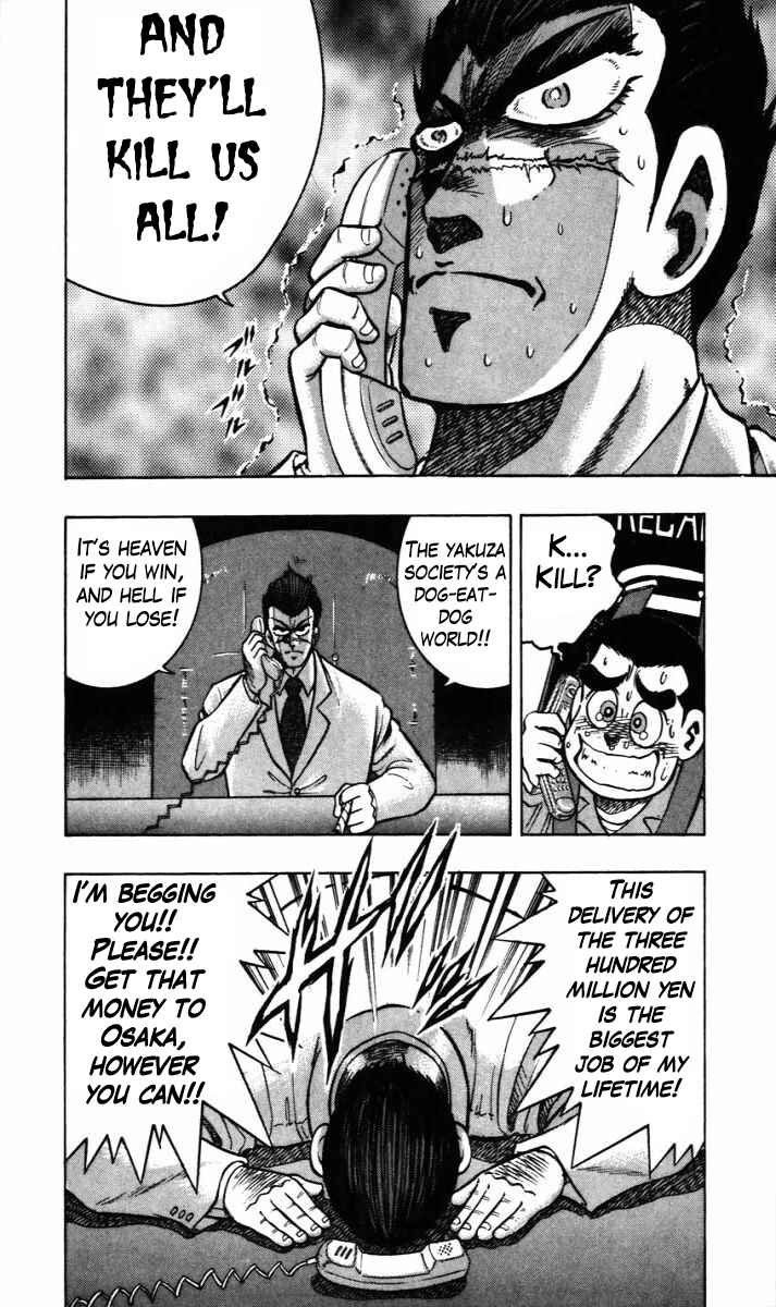 Chapter 10 - Page 4