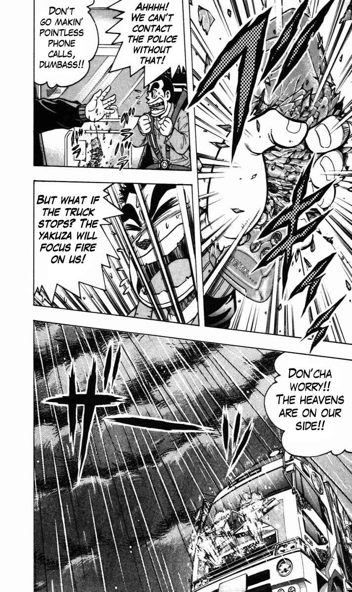 Chapter 10 - Page 6