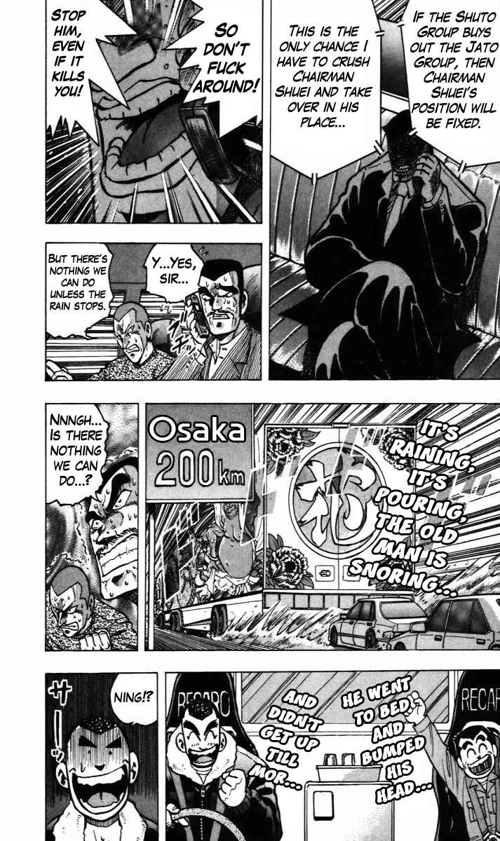 Chapter 10 - Page 8