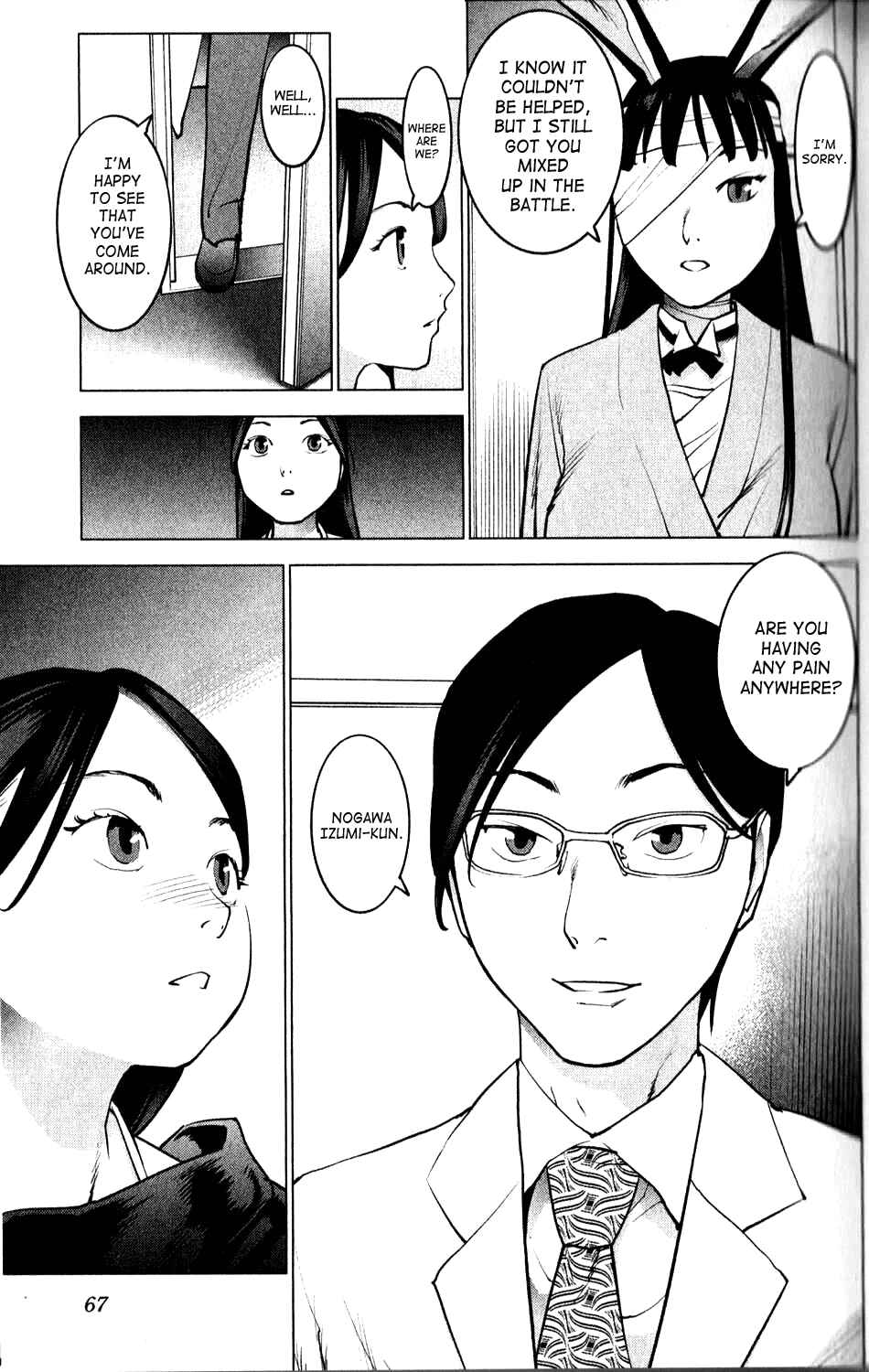 Chapter 4 - Page 3