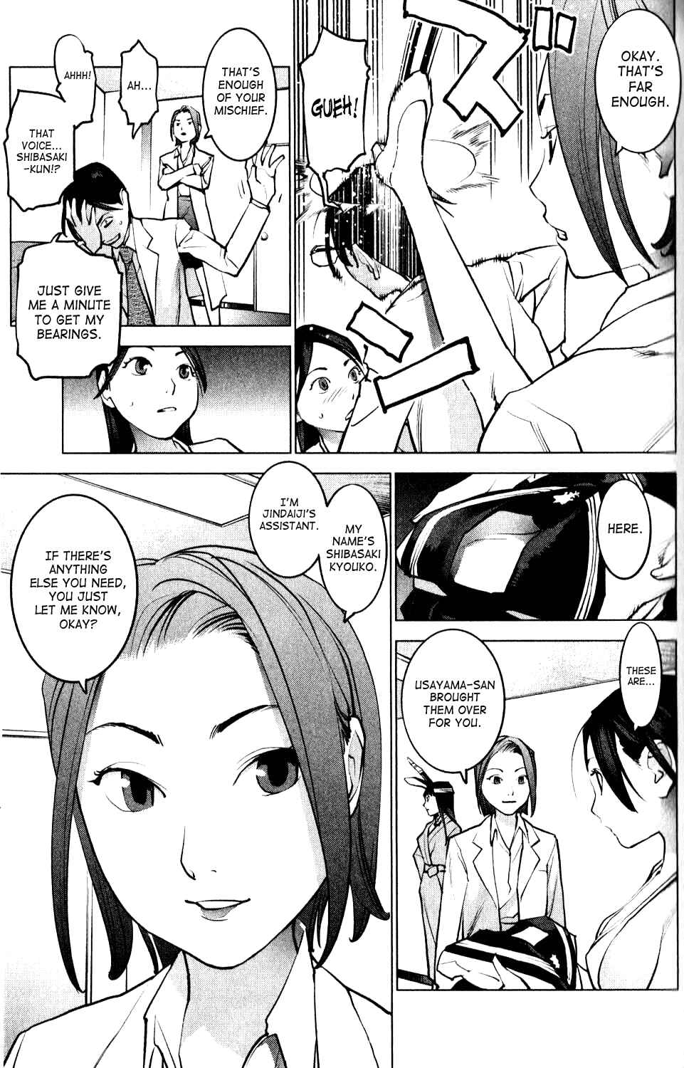 Chapter 4 - Page 7