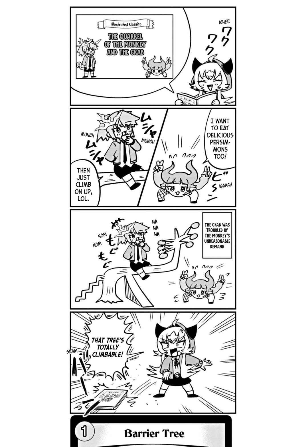Chapter 60 - Page 2