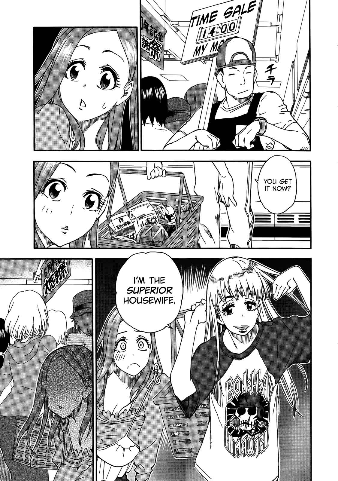 Chapter 9 - Page 24
