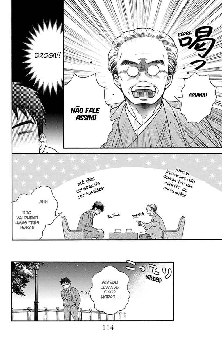 Chapter 30 - Page 11