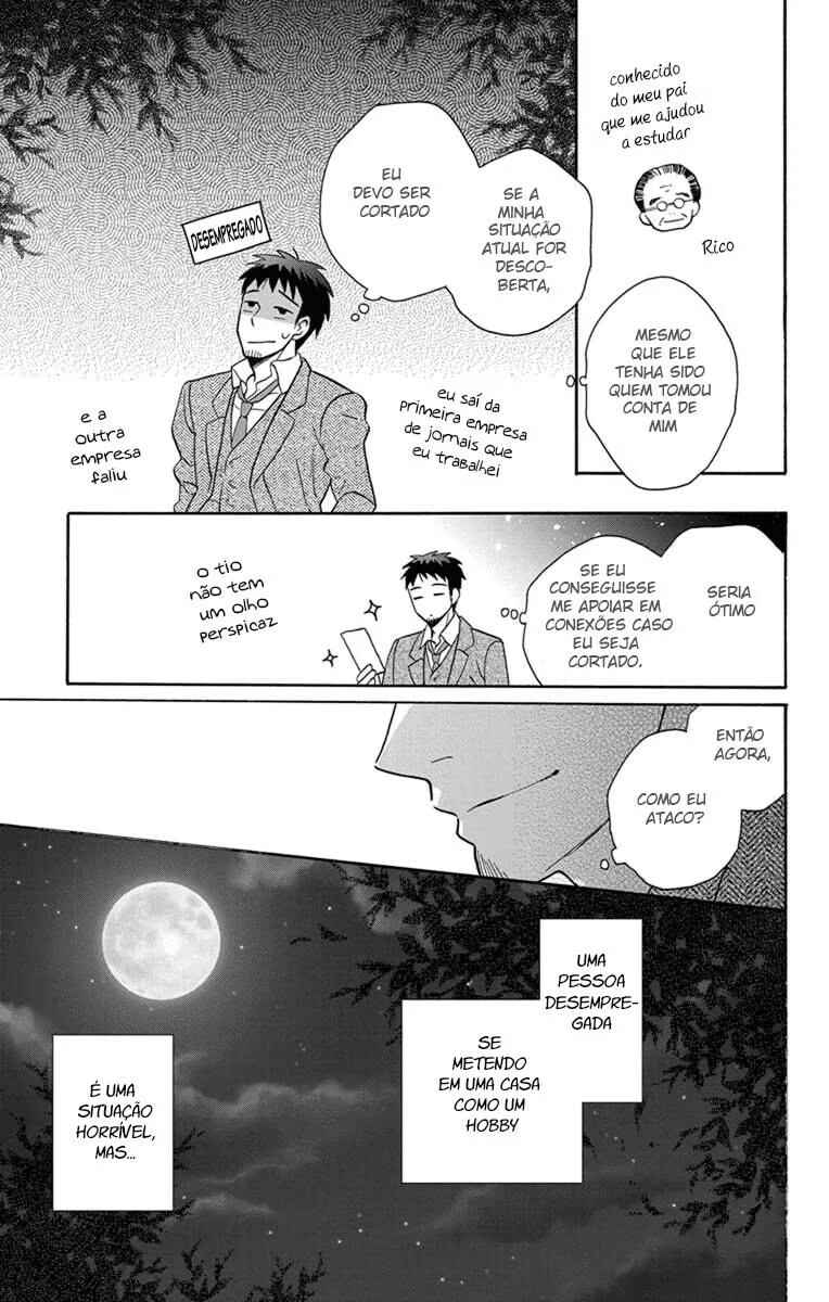 Chapter 30 - Page 12