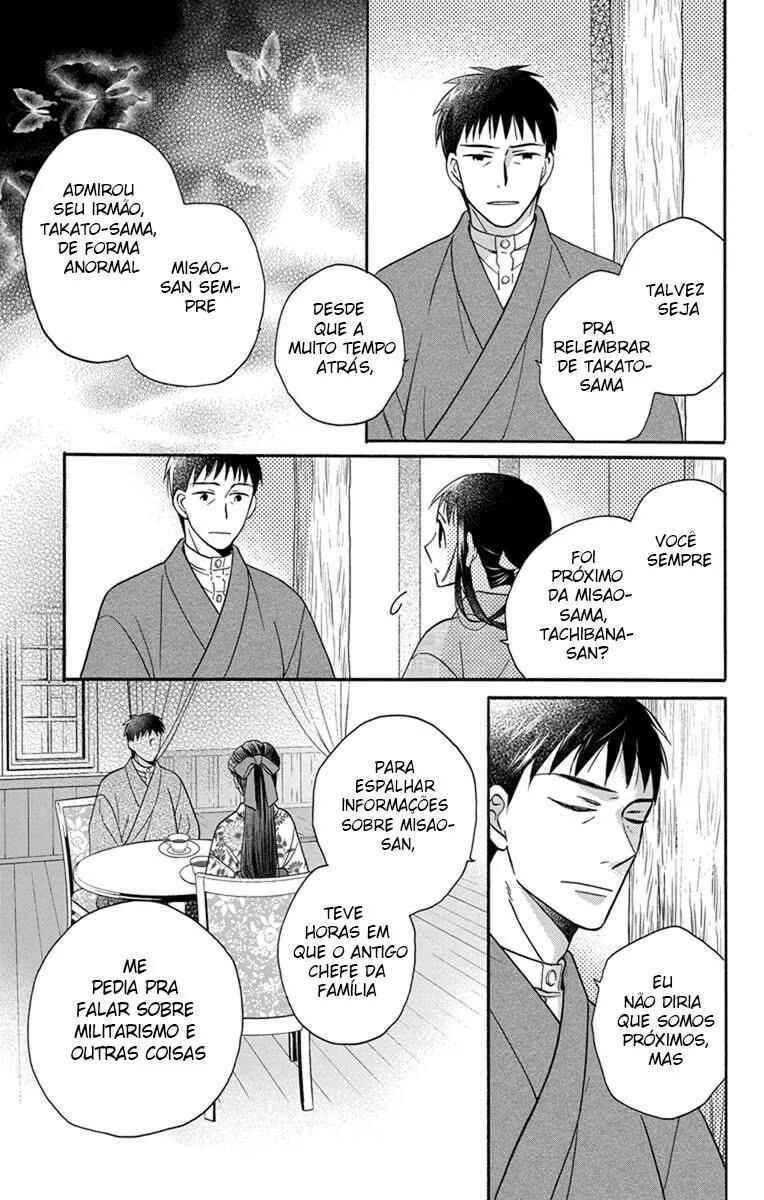 Chapter 30 - Page 20