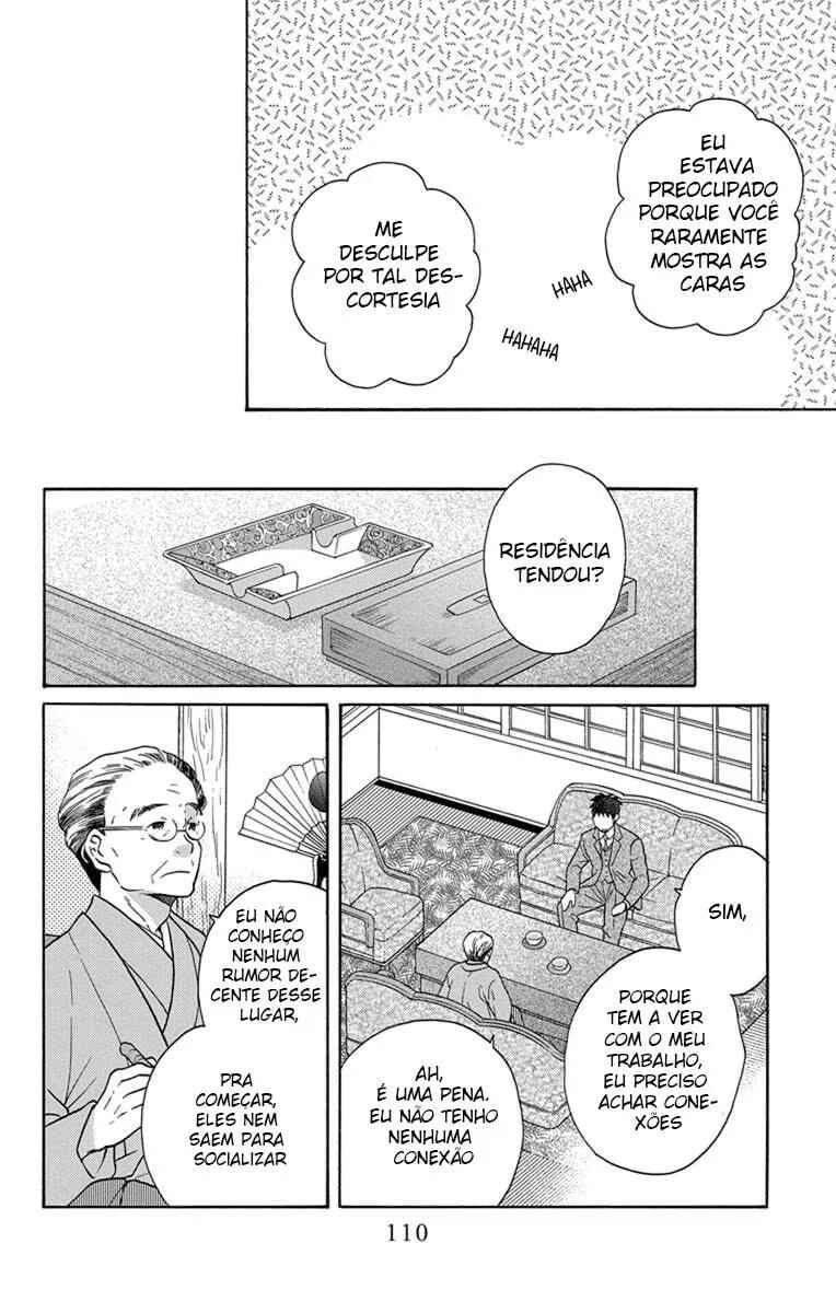 Chapter 30 - Page 7