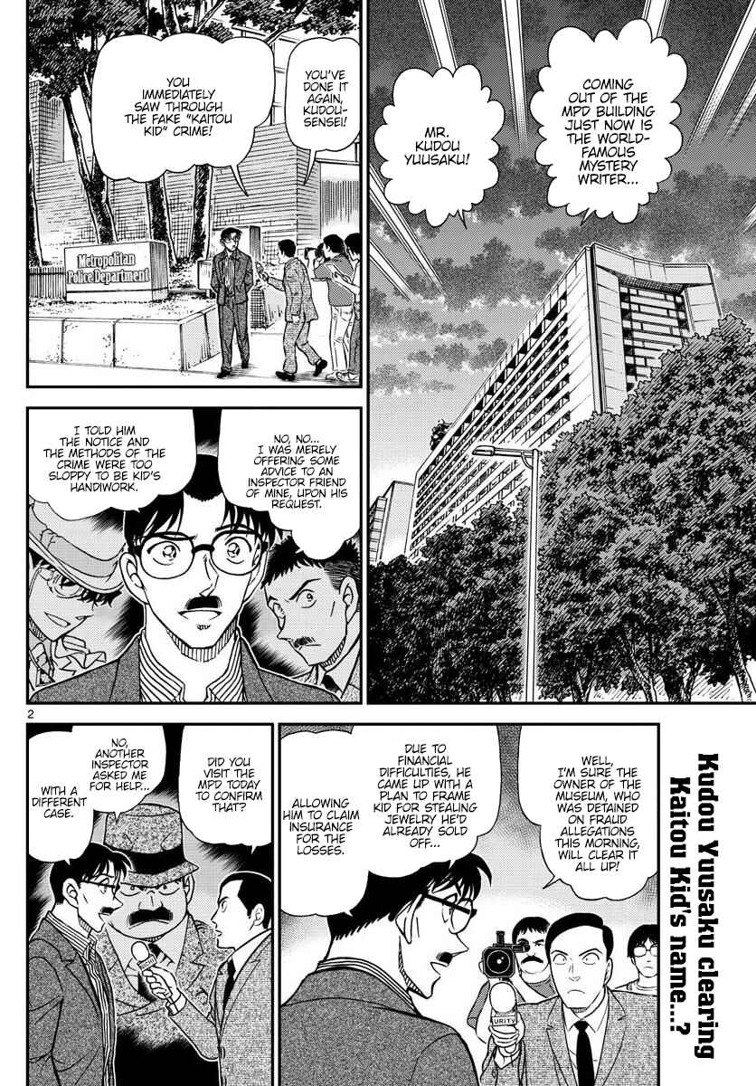 Chapter 1058 - Page 2