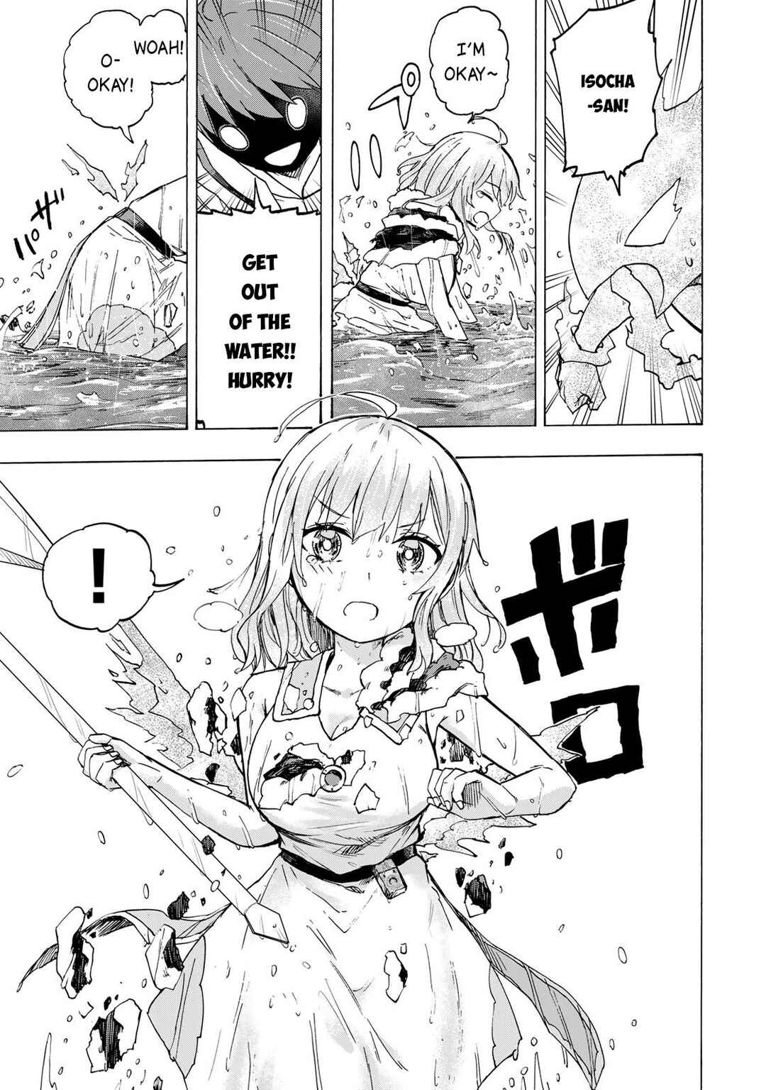 Chapter 70 - Page 6