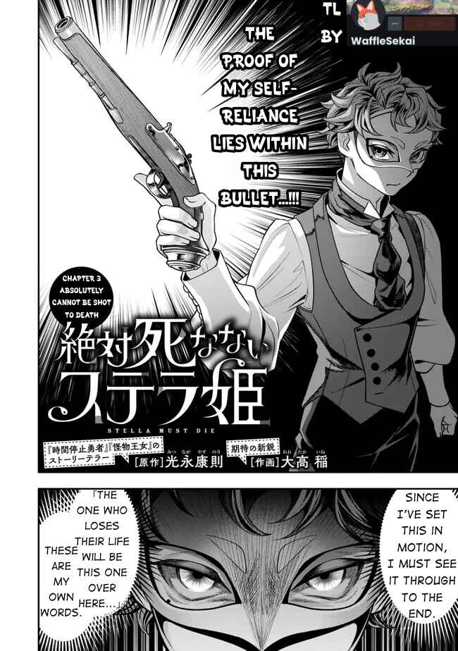 Chapter 3 - Page 2