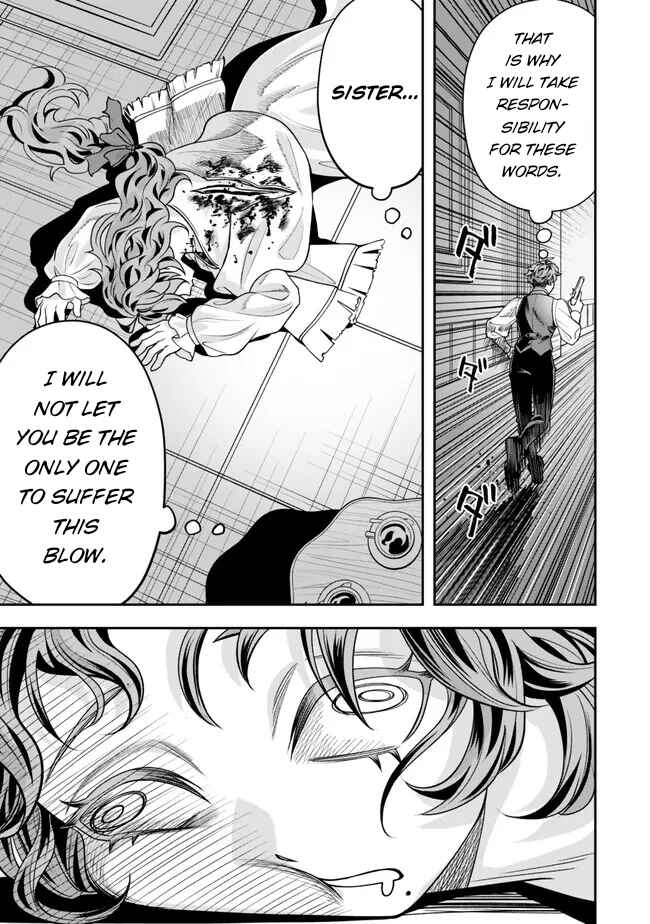 Chapter 3 - Page 3