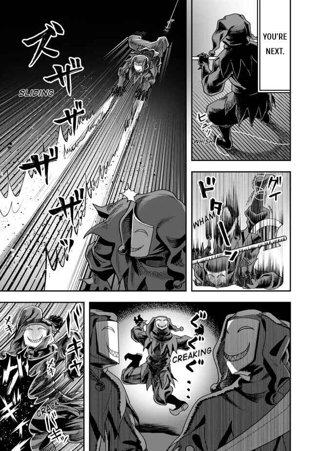 Chapter 3 - Page 7