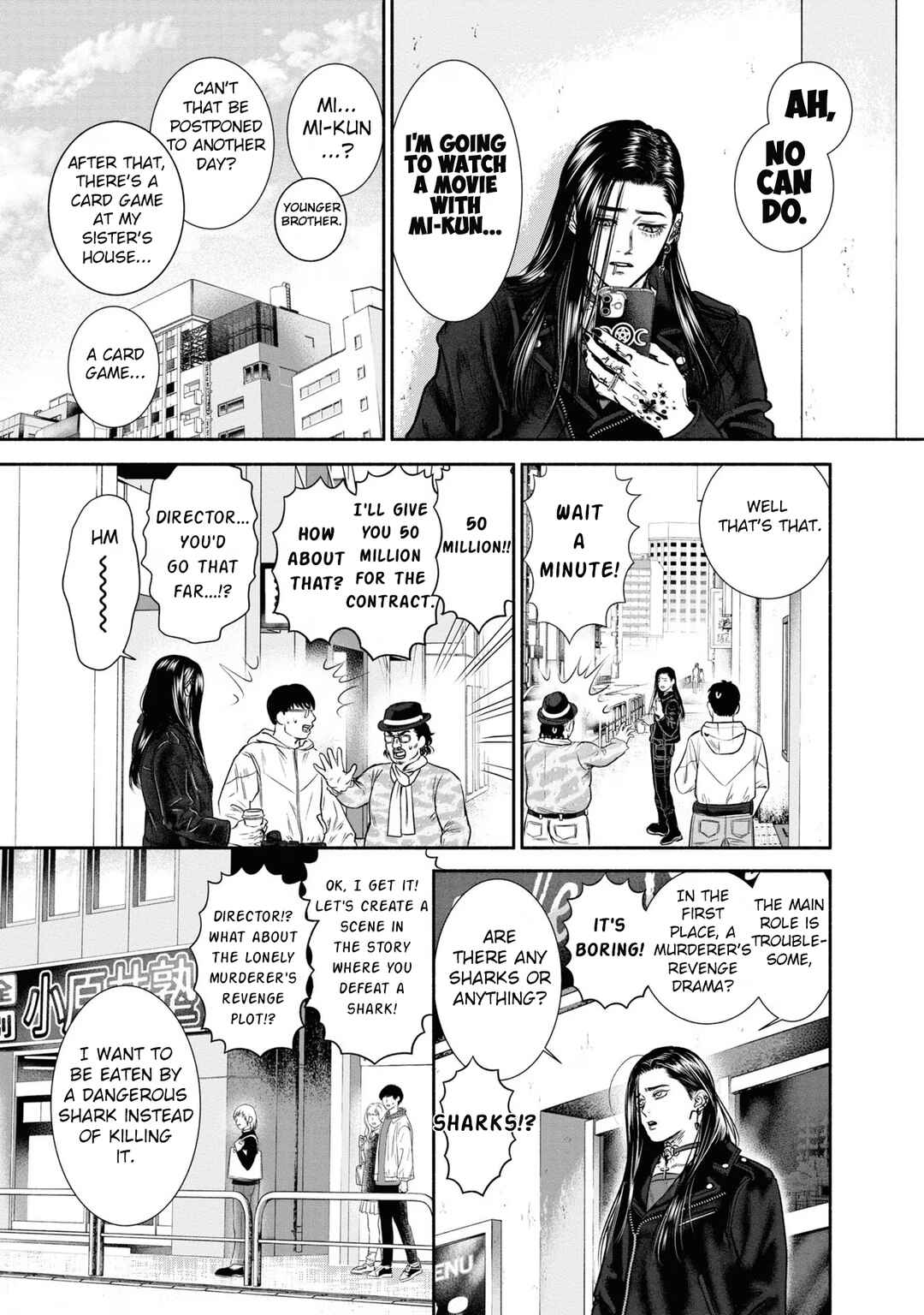 Chapter 4 - Page 3