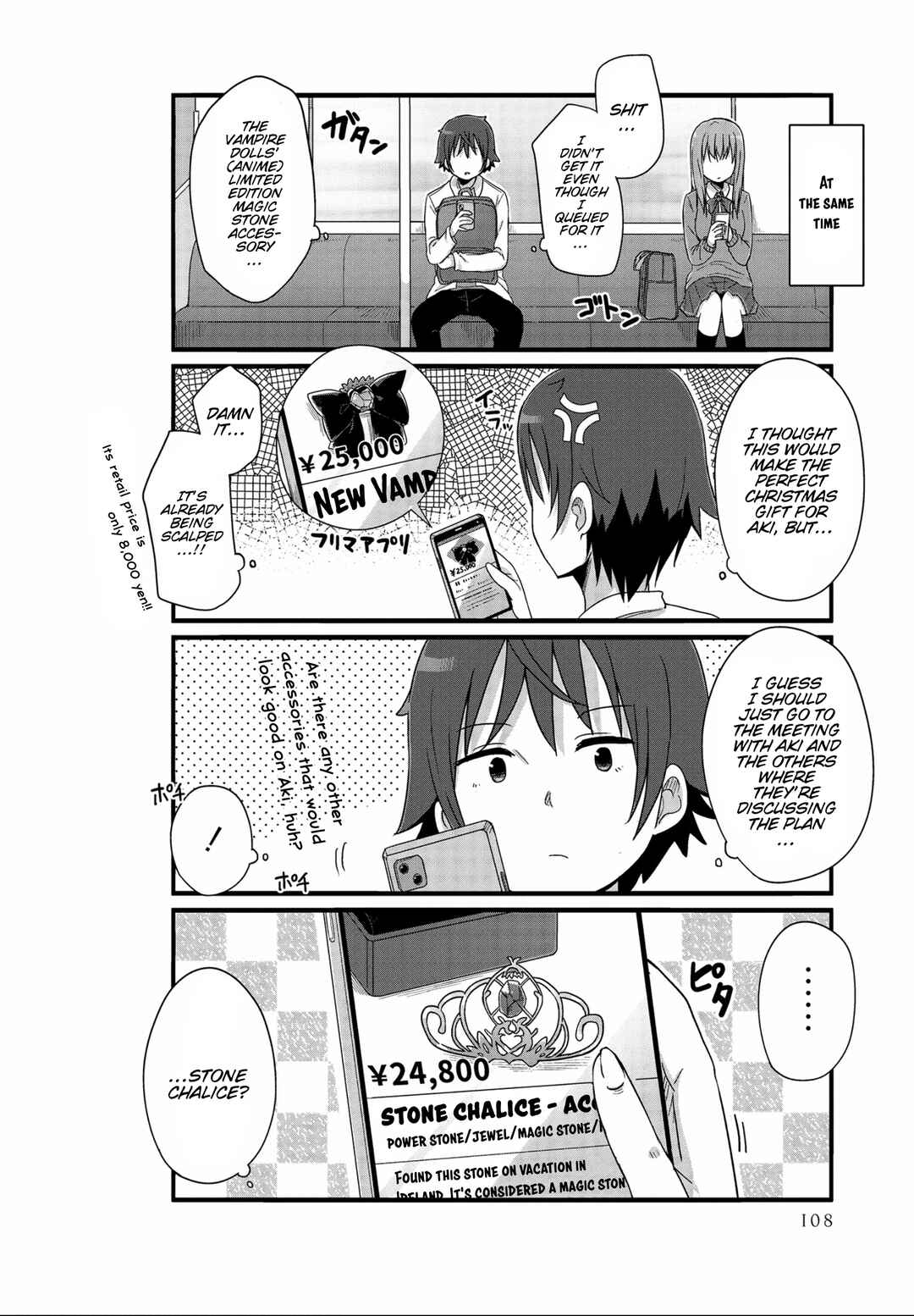 Chapter 34 - Page 10