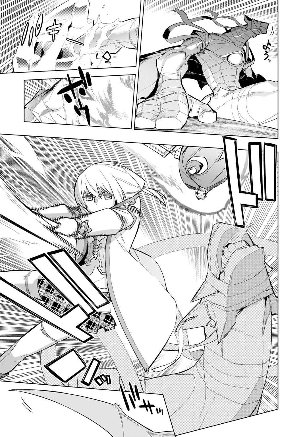 Chapter 190 - Page 13