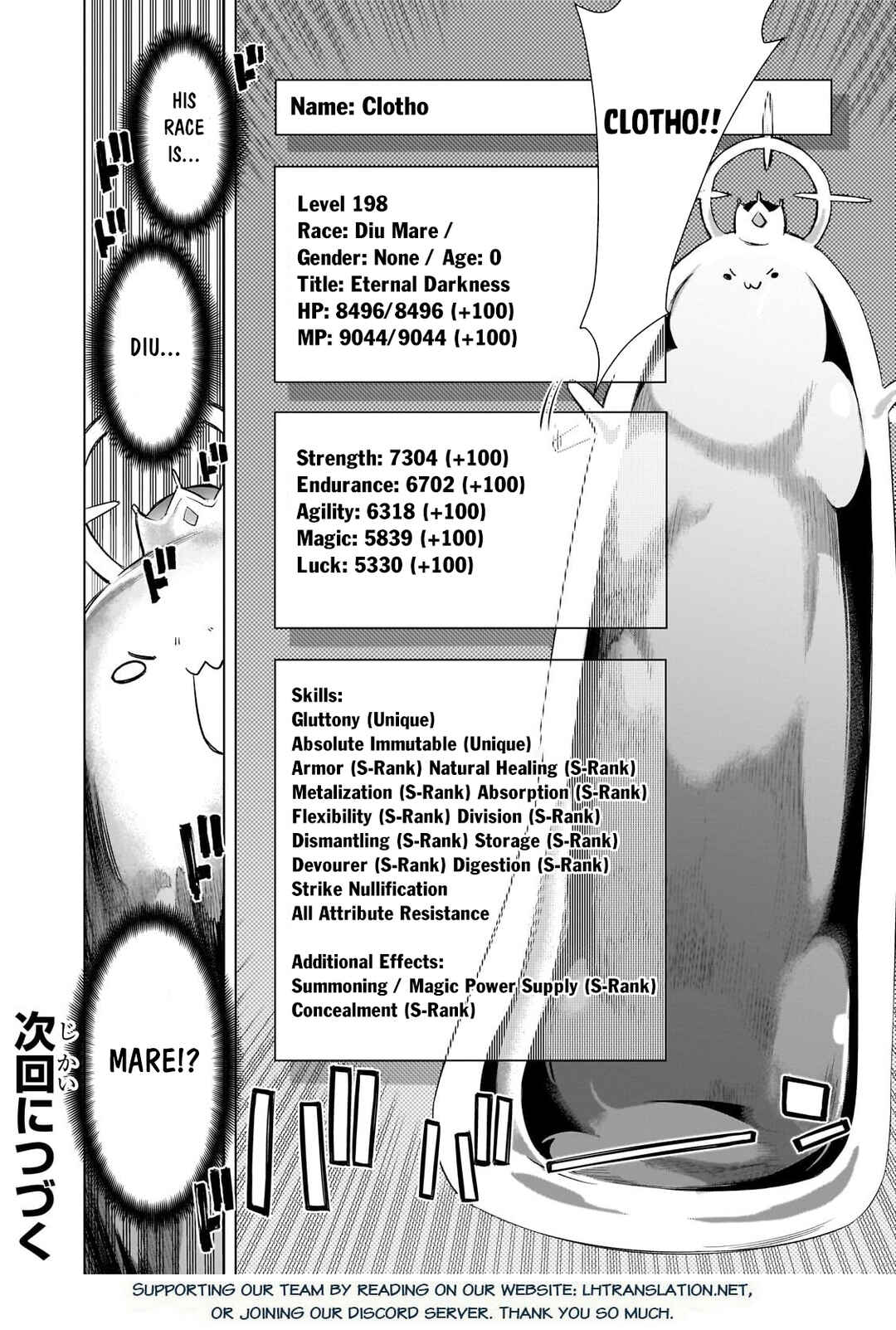Chapter 190 - Page 18