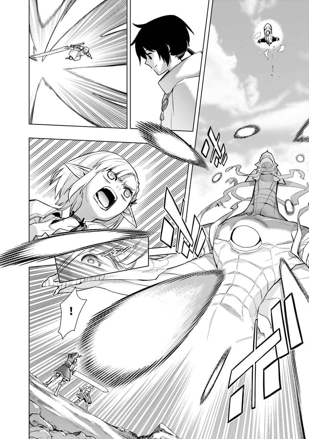 Chapter 190 - Page 5